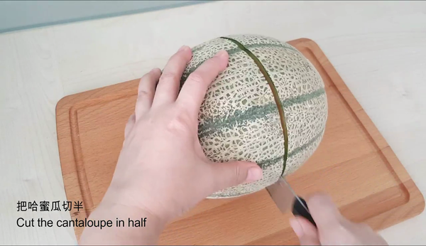 夏日消暑之選!自製香甜哈蜜瓜雪糕