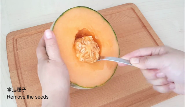 夏日消暑之選！自製香甜哈蜜瓜雪糕