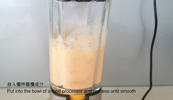 夏日消暑之選!自製香甜哈蜜瓜雪糕