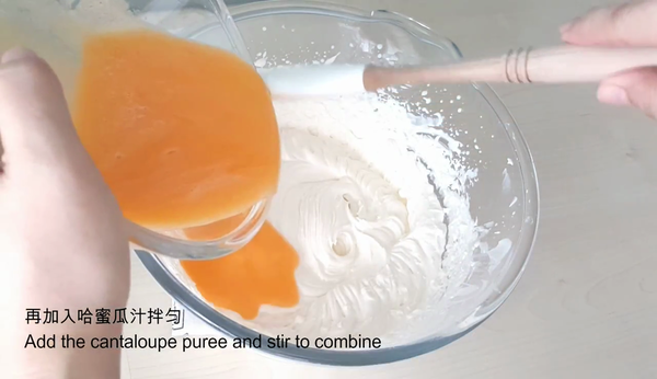 夏日消暑之選!自製香甜哈蜜瓜雪糕