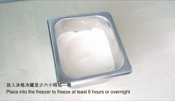 夏日消暑之選！自製香甜哈蜜瓜雪糕