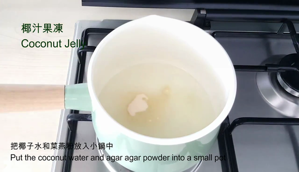 夏日消暑之選!自製香甜哈蜜瓜雪糕