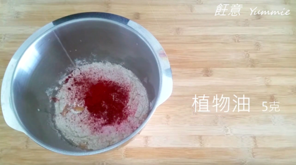 發揮浪漫小創意 熱騰騰玫瑰香饅頭