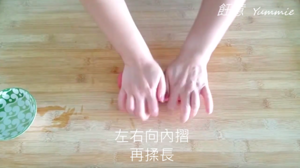 發揮浪漫小創意 熱騰騰玫瑰香饅頭