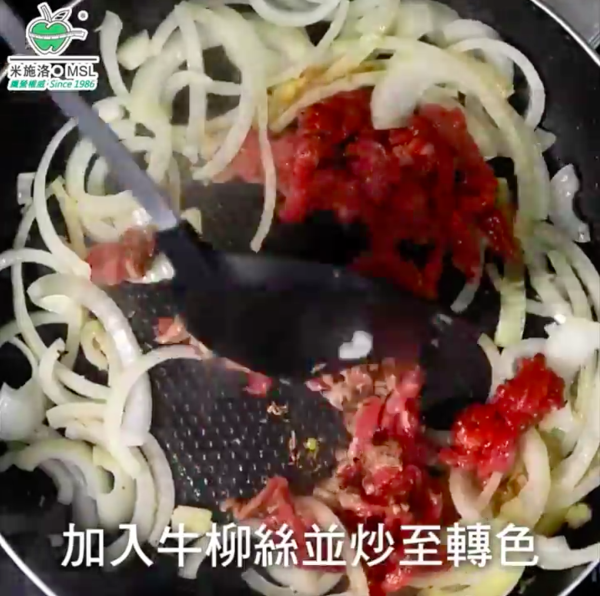 健康2人份食譜 黑椒牛柳絲炒麵