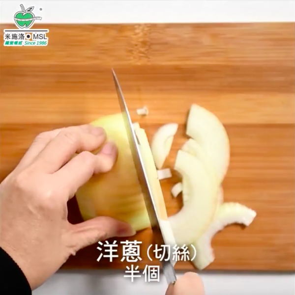 健康2人份食譜 黑椒牛柳絲炒麵