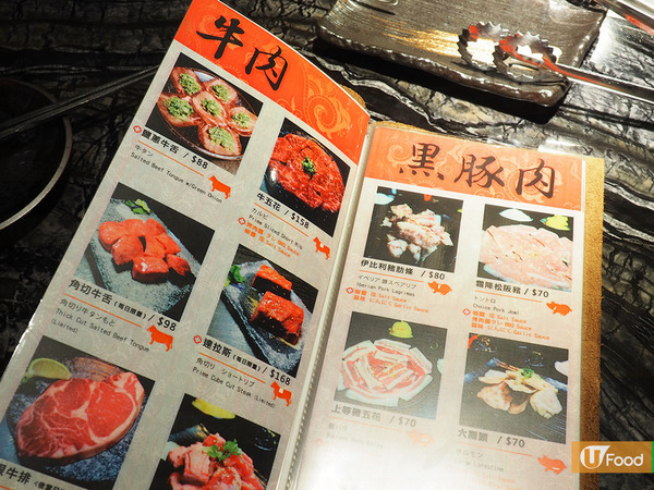 台灣人氣店「胡同燒肉」登陸香港！店長推介7款招牌食品
