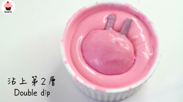 P助粉紅兔兔表情多多 可愛搞怪蛋糕球