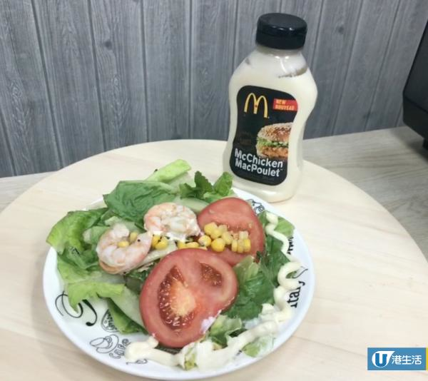 麥當勞人氣樽裝巨無霸醬 香港都買到