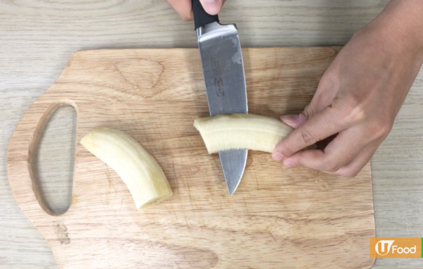 手殘都整到！簡易焗香蕉小食