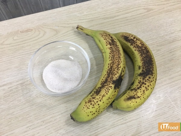 手殘都整到！簡易焗香蕉小食