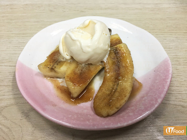 手殘都整到！簡易焗香蕉小食