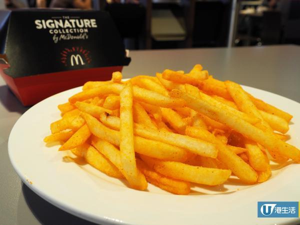 Shake Shake回歸麥當勞！期間限定TABASCO辣椒仔系列食品