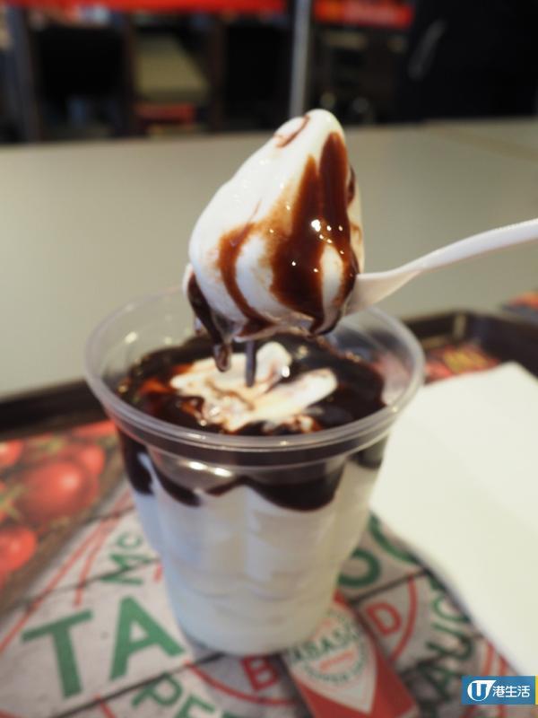 Shake Shake回歸麥當勞！期間限定TABASCO辣椒仔系列食品