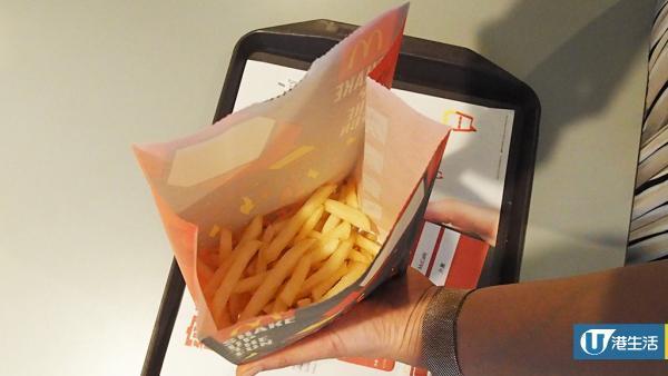 Shake Shake回歸麥當勞！期間限定TABASCO辣椒仔系列食品