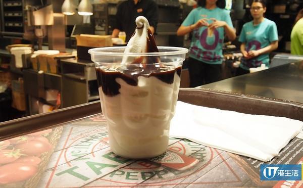 Shake Shake回歸麥當勞！期間限定TABASCO辣椒仔系列食品