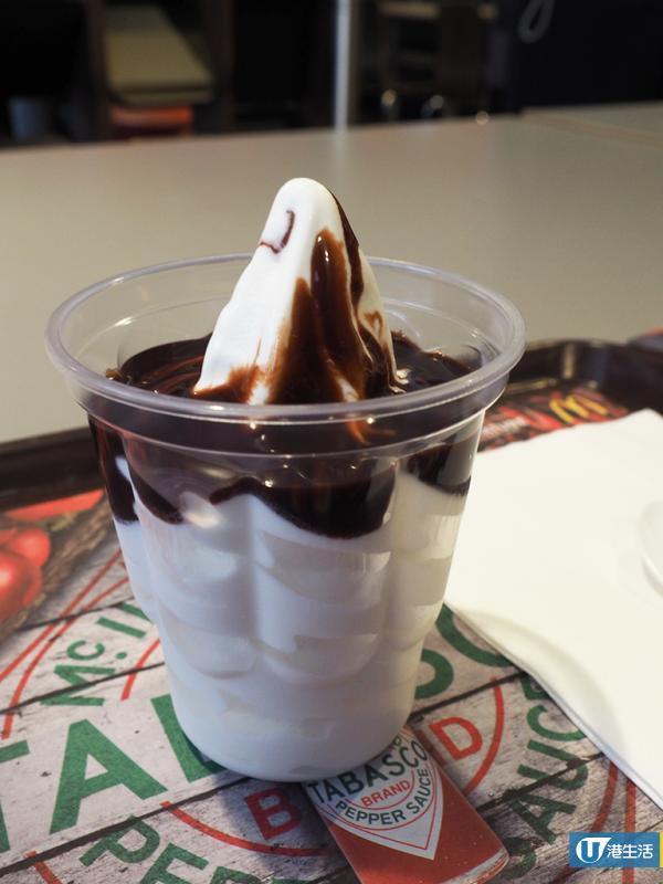 Shake Shake回歸麥當勞！期間限定TABASCO辣椒仔系列食品