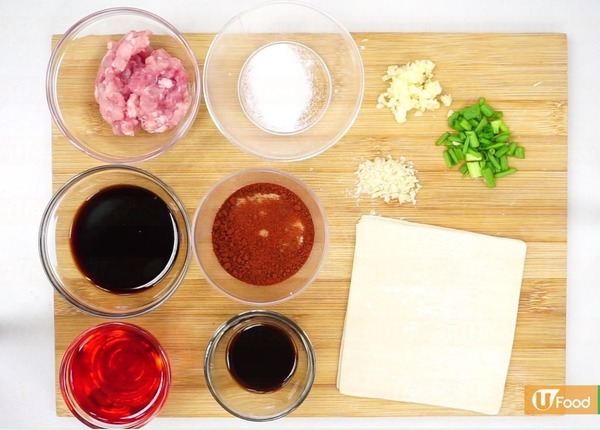 召喚嗜辣迷 惹味麻辣紅油抄手