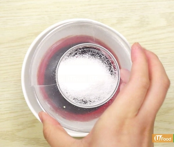 召喚嗜辣迷 惹味麻辣紅油抄手