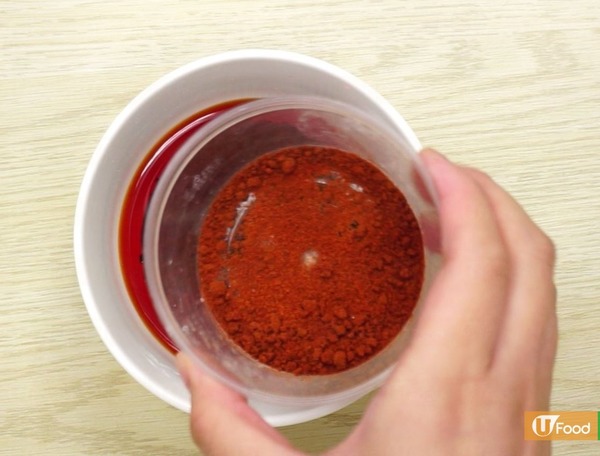 召喚嗜辣迷 惹味麻辣紅油抄手