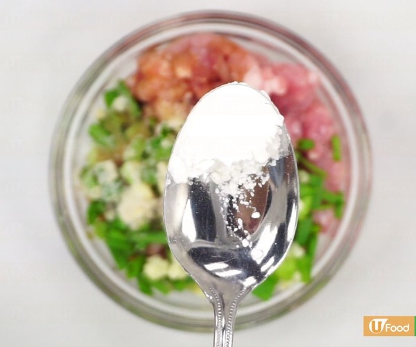 召喚嗜辣迷 惹味麻辣紅油抄手