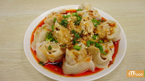 召喚嗜辣迷 惹味麻辣紅油抄手