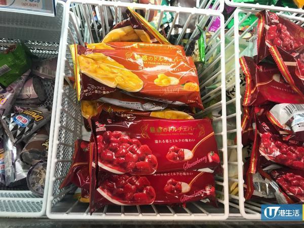 日本超足料果粒雪糕批 爆滿粒粒鮮果肉