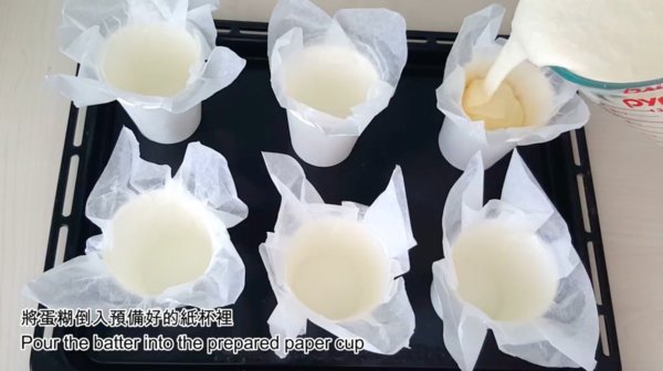 童年日常早餐 香噴噴紙包蛋糕