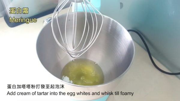 童年日常早餐 香噴噴紙包蛋糕