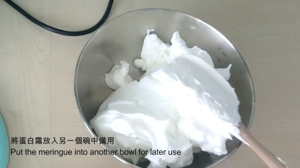 童年日常早餐 香噴噴紙包蛋糕