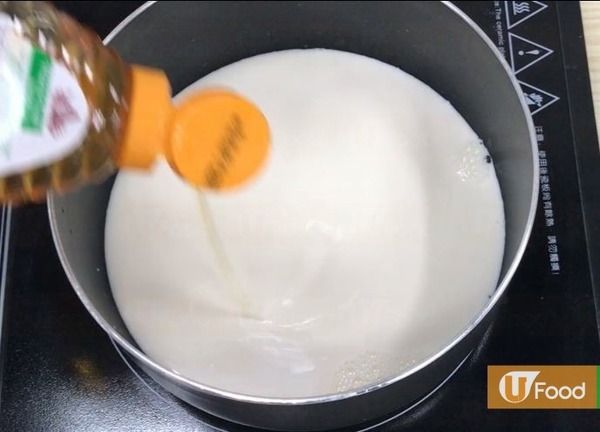 告別刨冰機！「刨冰神器」整牛奶綿綿冰