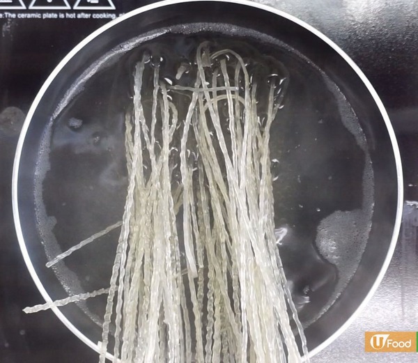 5步輕鬆搞掂 自製麻辣重慶酸辣粉