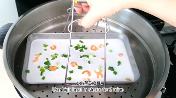 【點心食譜】滑捋捋新鮮出爐！  簡單自家製香滑蝦米腸粉