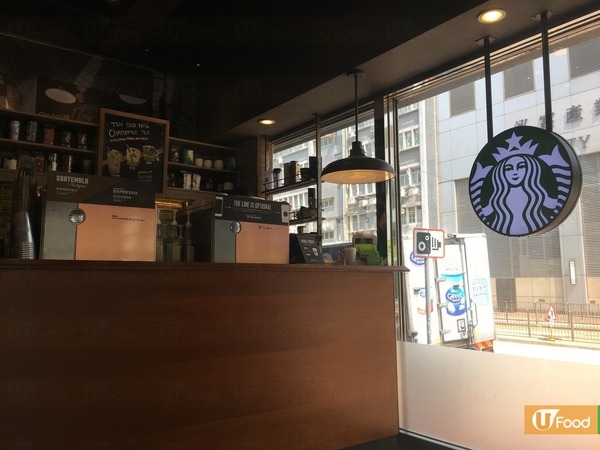啖啖巨峰提子蘆薈   Starbucks最新推出兩款星冰茶！