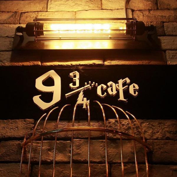 旺角新開魔法主題樓上Cafe　食品+佈置融入哈利波特小說元素！