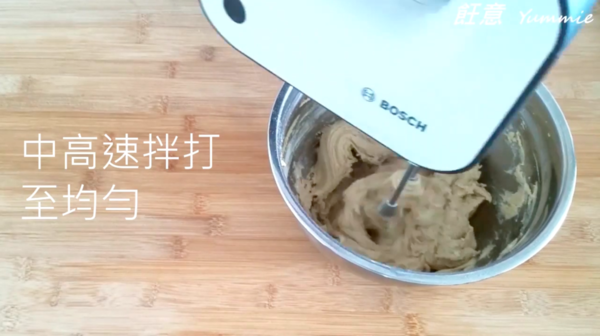 又軟又香  美式朱古力曲奇