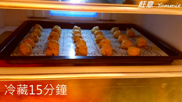 又軟又香  美式朱古力曲奇