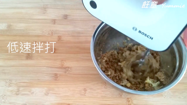 又軟又香  美式朱古力曲奇