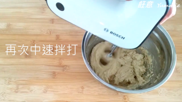 又軟又香  美式朱古力曲奇