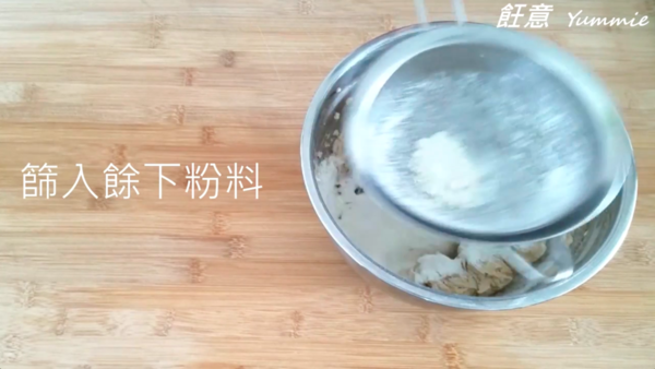 又軟又香  美式朱古力曲奇