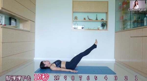 8分鐘爆汗練腹肌！14組動作最快3星期練成人魚線川字肌