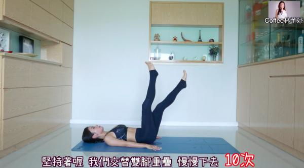 8分鐘爆汗練腹肌！14組動作最快3星期練成人魚線川字肌