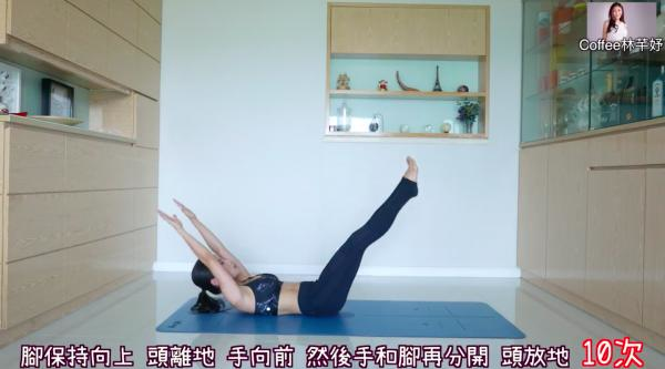 8分鐘爆汗練腹肌！14組動作最快3星期練成人魚線川字肌