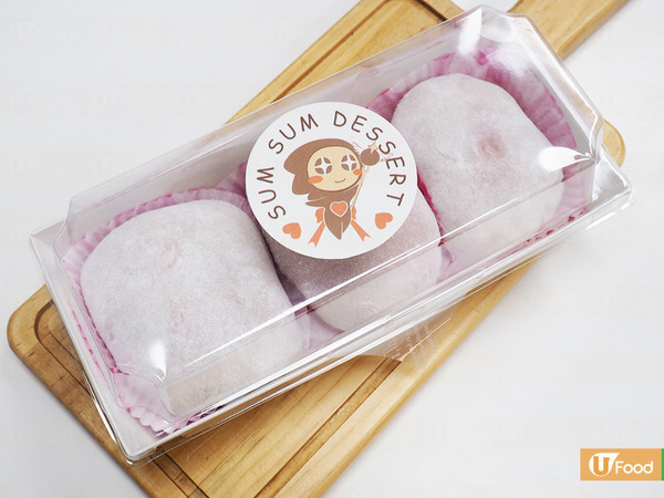 觀塘90後女生甜品店新搞作！脹卜卜鐵觀音忌廉糯米糍