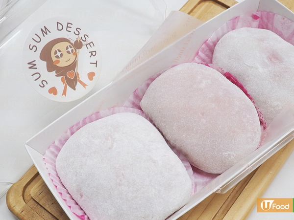 觀塘90後女生甜品店新搞作！脹卜卜鐵觀音忌廉糯米糍