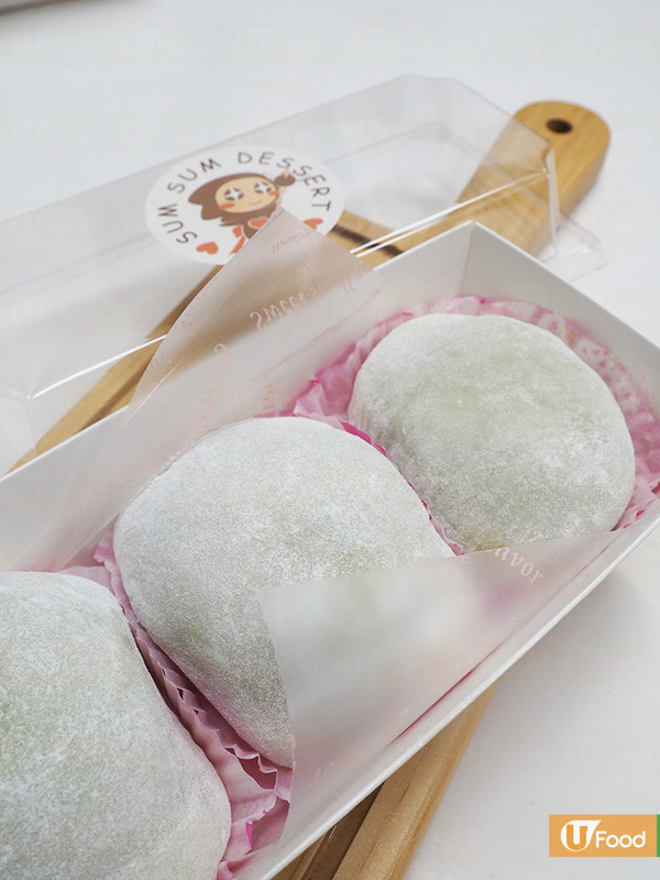 觀塘90後女生甜品店新搞作！脹卜卜鐵觀音忌廉糯米糍