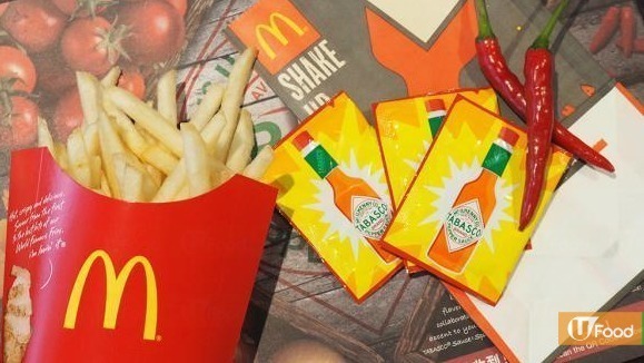 新口味SHAKE SHAKE薯條登陸麥當勞！聯乘辣椒仔系列第2擊