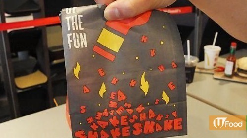 新口味SHAKE SHAKE薯條登陸麥當勞！聯乘辣椒仔系列第2擊