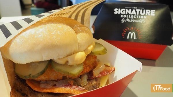 新口味SHAKE SHAKE薯條登陸麥當勞！聯乘辣椒仔系列第2擊