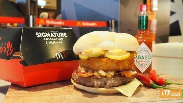 新口味SHAKE SHAKE薯條登陸麥當勞！聯乘辣椒仔系列第2擊